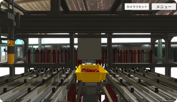 イチゴ選果ロボットシミュレーター
